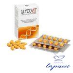 GLYCOVIT DERMAFORTE 30 COMPRESSE