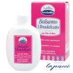 EUPHIDRA AMIDOMIO BALSAMO ULTRADELICATO 200 ML