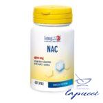 LONGLIFE NAC 60 CAPSULE VEGETALI