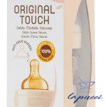 CHICCO BIBERON ORIGINAL 150ML VETRO 1 FORO 1 FORO UNISEX CONTET