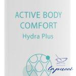 CHRISSIE ACTIVE BODY COMFORT HYDRA PLUS IDRATANTE E NUTRIENTE 2