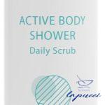 CHRISSIE ACTIVE BODY SHOWER DAILY SCRUB ESFOLIANTE E IDRATANTE