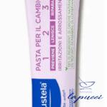 MUSTELA PASTA CAMBIO 100 ML PROMO