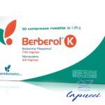 BERBEROL K 30 COMPRESSE