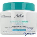 DEFENCE BODY BALSAMO IDRO-NUTRIENTE 300 ML