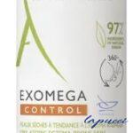 EXOMEGA SPRAY EMOLLIENTE 50 ML 2022